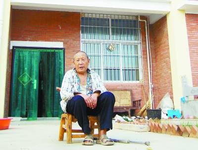 75������Ϊ��������Ǩ�����:�������Ұ��һ���