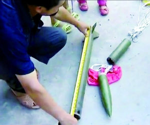 �˹������ڵ��䵽���������ֳƲ�����α�ը