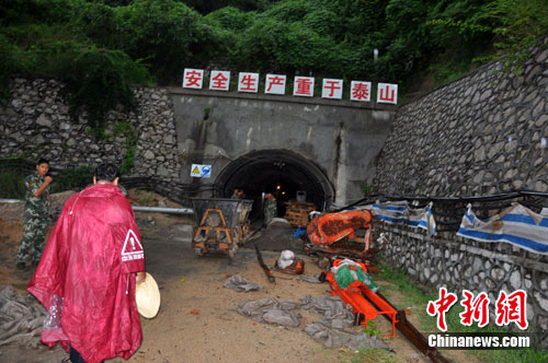 �����ֶ�����豸����������ȫ��ʩ���δ�����