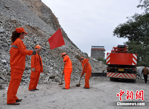 ����¤�Ͼ��ڷ���ɽ�廬��������������������