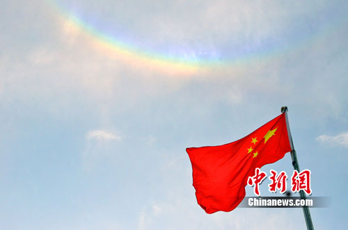 �½���Ǽ���Ͽճ��֡��ʺ��š�������10����