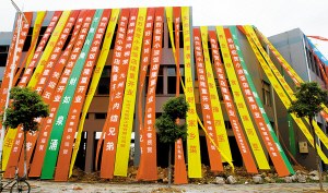 ���꿪���ϰ����Թ��ڶ����ף�������ɳ�������