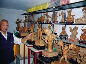 ���˳��Խ���ʯ��̼������ش��¼�����������