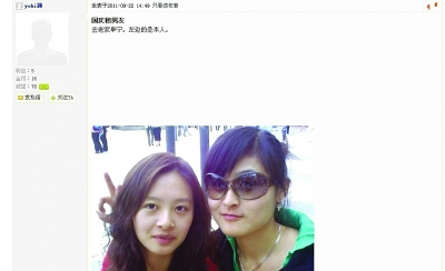 Ů�������������ѡ����ϼҰ���סÿ��2000����