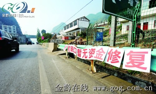 70����·����ȱ46���������Һ���ơ�ûǮ�ޡ�