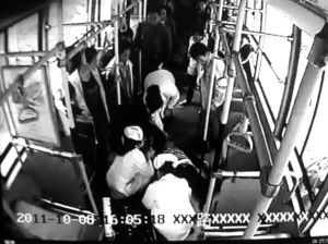 ���˹����ϻ赹�ĳ˿�ǩ����֤��˾���޹أ�ͼ��