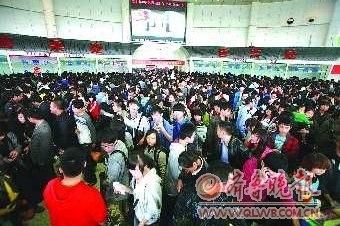 ��ƽ����س��ٳ�������ר������ְ���ݼ��ƶ�