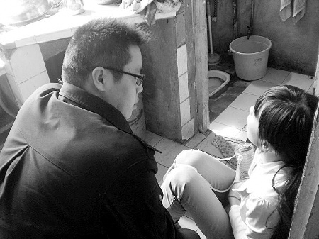 Ů������������Ե�����ú����ɱ��ͼ��