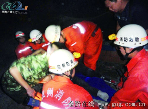 ����������ܴ�����38�׸����¾��������գ�ͼ��