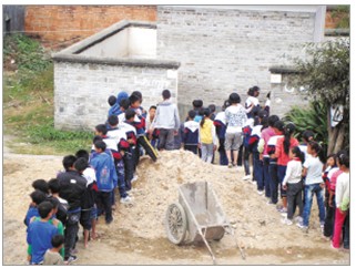 ����һСѧѧ���ϲ����ų�����ί�����΢����Ԯ