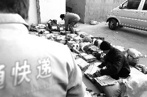 ԭ���Ա�а���ݵ�1���¾���8ǧԪ