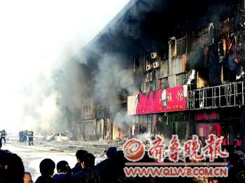 ɽ���ٹ�һ��ɴӰ¥�ڲ�װ����������3��9��