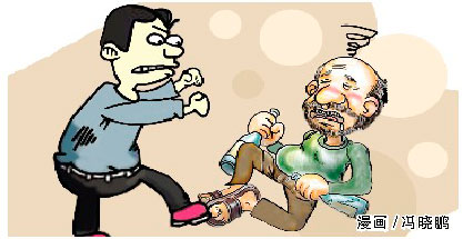 男子当街脚踢七旬醉酒父亲 被指没良心没人性