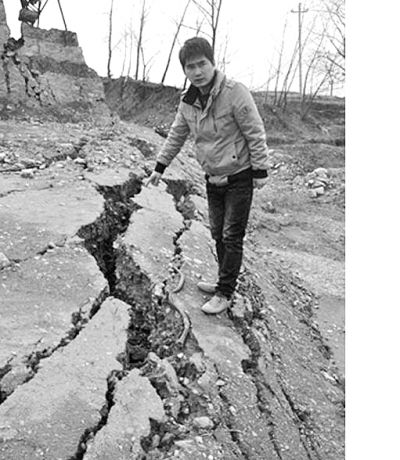 ����һ����ׯ��58������300������������������ͼ��