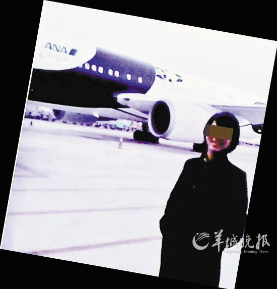 空姐发帖称遭领导“潜规则”厦航发声明称将调查