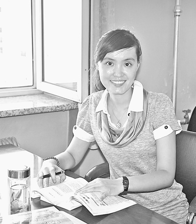 ����Ů��ʦ��ʧ�س������˫��������Բ��ѣ�ͼ��