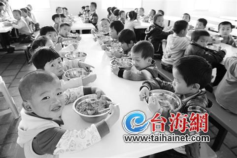 ����Сѧ��ͱ����ԵĻ�������߳�ϵ��Ĩ������