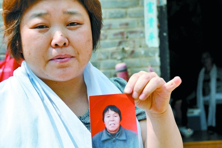 67����̫����3����ͯ�������ײ��������ͼ��