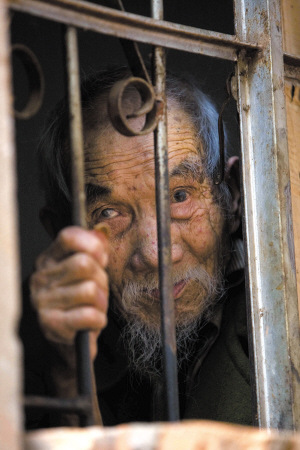 90�����˱�Ů����ƽ�����귿��ɢ����ζ��ͼ��