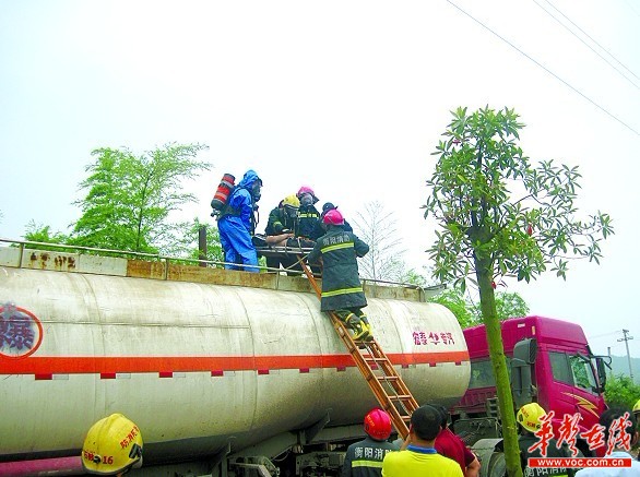 ���Ϻ����۹޳�·��ϴ���¶�����й���3������