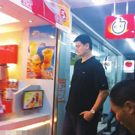 Ҧ����ҹ��ͷ���̲�·��Χ���½�̱ͨ����ͼ��