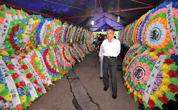 ���Ⱥ���Է�ǰ�����䡰����˾�������ͼ��