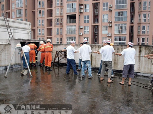 ���ӡ����롱ͨ�羮����һҹ��������ʩ�ȣ�ͼ��