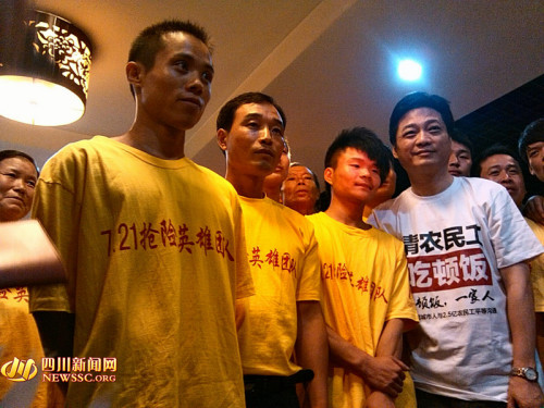 ����Ԫ̸�������ũ�񹤣����������������л��