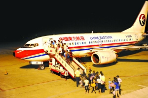 ��������ʯ��ׯ����Ʊ��30Ԫ����ʱ��40����