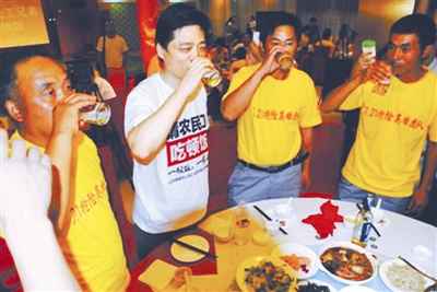 ����Ԫ��������ũ���ø��ط��������߾���