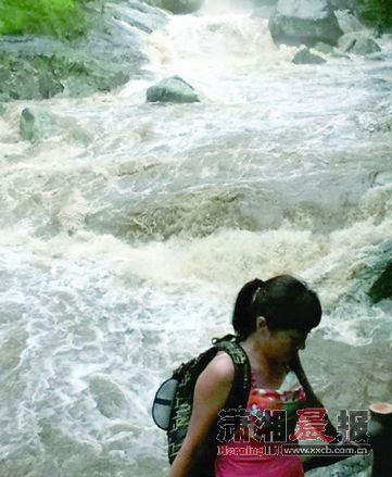 ĸŮ���������汻��ˮ����ʧ�٣�ͼ��