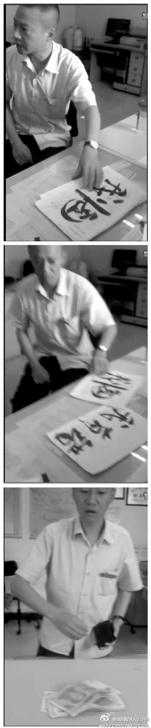 �˿���10Ԫ���˷�����ƱԱ��ͻˤ��Ԫ��Ʊй��