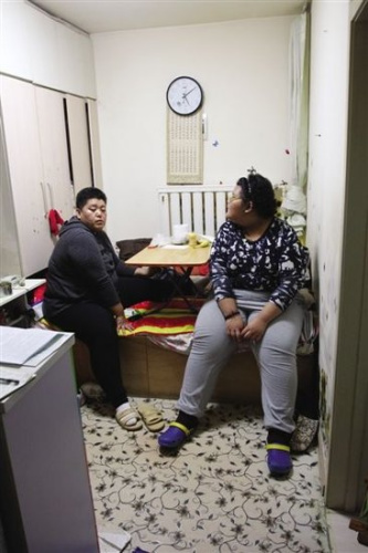 ���عھ�������Ůƶ������΢�����������簮��