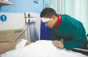 С��ײ��������ҽ�չ����߼�ơ�û�¡������뿪