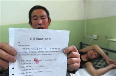 �����뻻�������������Ϻ�������Ըһ����һ��