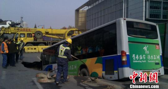 �Ͼ�����������©����Ԥ��ä��·����20ƽ�׿Ӷ�