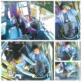 ����˾��ͻ������Ѫ�Ұ���̱����ʹͣ��������