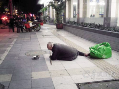 行乞流浪汉谈生存艰难:活又活不好死又不敢死