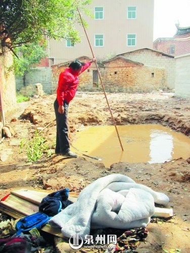 ���ս���ʹ�����ӱ䡰ˮ�ӡ�4���к�������ͼ��