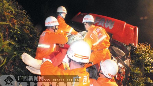 �������ݷ���3����ײ�¹���2��1�ˣ�ͼ��