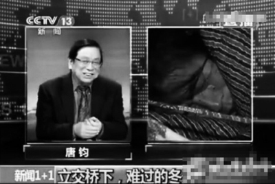 ΢Ц�ŷ�ӳ����������йʹ���������ȴ�����޲�