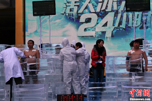 �й��ͺ����˳�ɳ��ս������24Сʱ����ͼ��