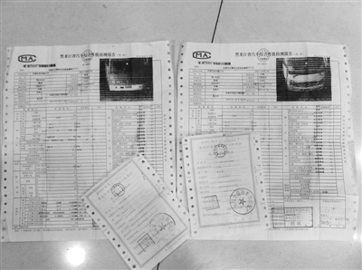 ������˫���������ذ�ҵ���⹫����Ա������ˮƿ