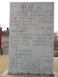 �Ĵ������س�дʫ����ͷ��ʱ��Ͱ��ռල������