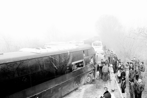 ��Ƹ���������13����ײ��1�����ӵ��5Сʱ