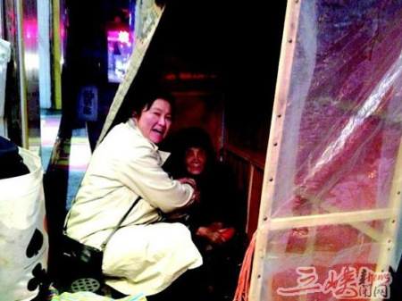 Ů̯������Ѯ�մ�ĸ�׳�̯����µ���������Ժ