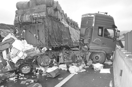 ����ϸ����������������ǰ��л���ײ��3��5��