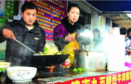 ũ����ޱ�����ծ������ƶ���������ά������