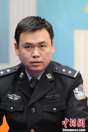 �����񾯽����̻�����������ž�������ż���