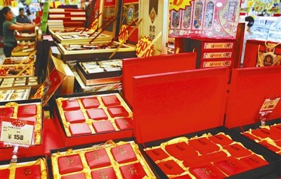 ���ߵ��鷢�ֺ�����װ�߳�����������Ʋ�����